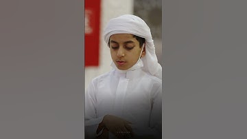 مساجد الشارقة | القارئ:عبدالله طارق - مسجد: الأسوة الحسنة