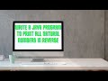 Java| Class 12 | Write a Java Program to print all natural numbers in reverse|print Natural number.