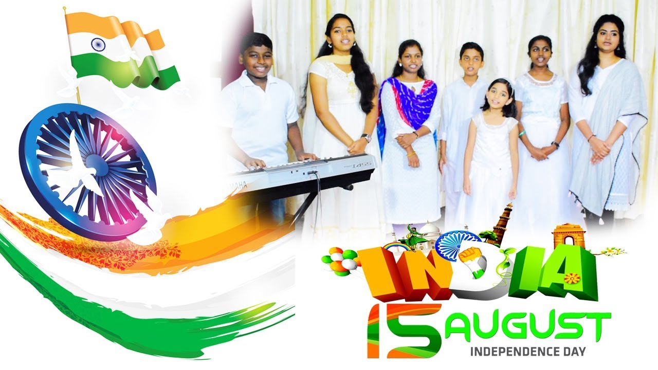 Jaya Jaya Janmabhoomi  Independence Day Special Song 2019 By Sarigama School of Music