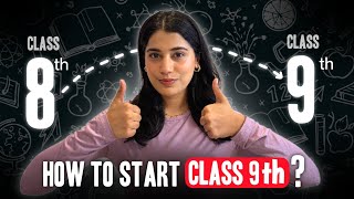 Starting Class 9? Watch This First! | Complete Strategy to Score 95%+