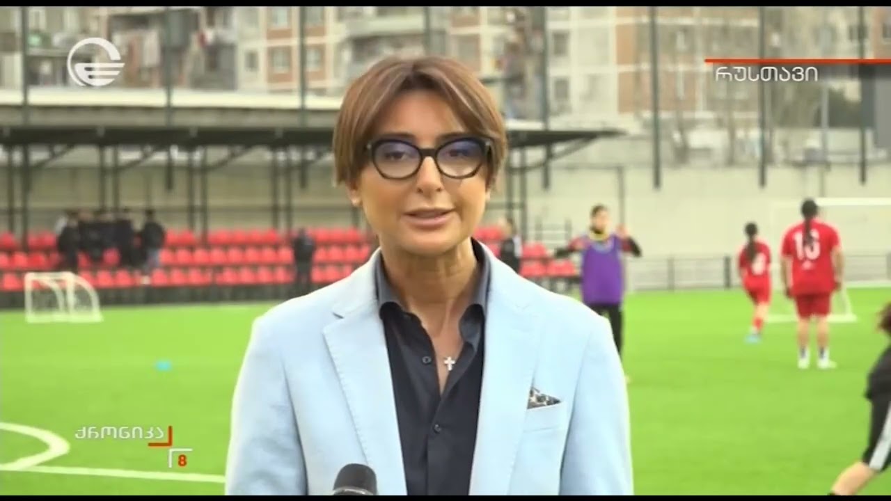 რუსთავის 15 წლამდელ გოგონათა საფეხბურთო გუნდი ესტონეთში საერთაშორისო ტურნირზე გაემგზავრება