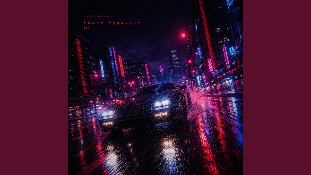 Watch Chase Sequence on YouTube Watch Chase Sequence on YouTube