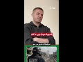 المهنية مهنية وين ما كان محمد عثمان 214