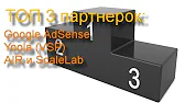 Відновлення інформації MASTEROK HDD REPAIR