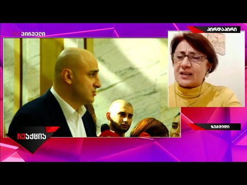 მაია კალანდია - ნიკა მელიას გადადგომის მოთხოვნა იყო მიზანმიმართული ქმედება პარტიის დასანგრევად