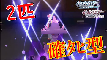 ムウマージ Mp3 ムウマージ Mp3