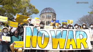 「戦争で解決できることはない」　原爆ドーム前でウクライナへ祈り