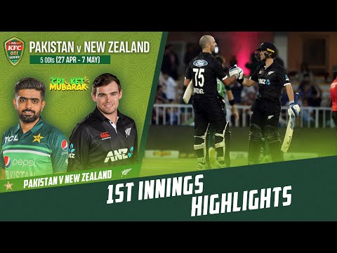 1st Innings Highlights | Pakistan vs New Zealand | 1st ODI 2023 | PCB | M2B2T