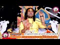 Live | Shrimad Bhagwat Katha | PP Shri Aniruddhacharya Ji Maharaj | BARNALA. 13.02.2021-- Day - 4 Mp3 Song