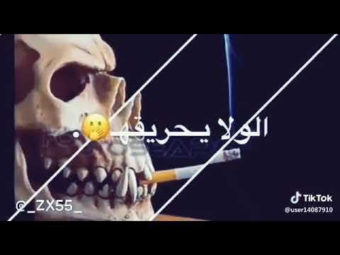 ايزي ماني ايزي ماني