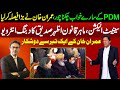 PM Imran Khan's big decision against PDM mission || Azhar Siddique Exclusive Interview