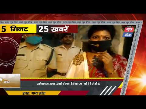 Dabra : आबकारी विभाग द्वारा अवैध शराब की भट्टी पर दी गई दबिश |Reporter-आशिफ रियाज | SNI NEWS