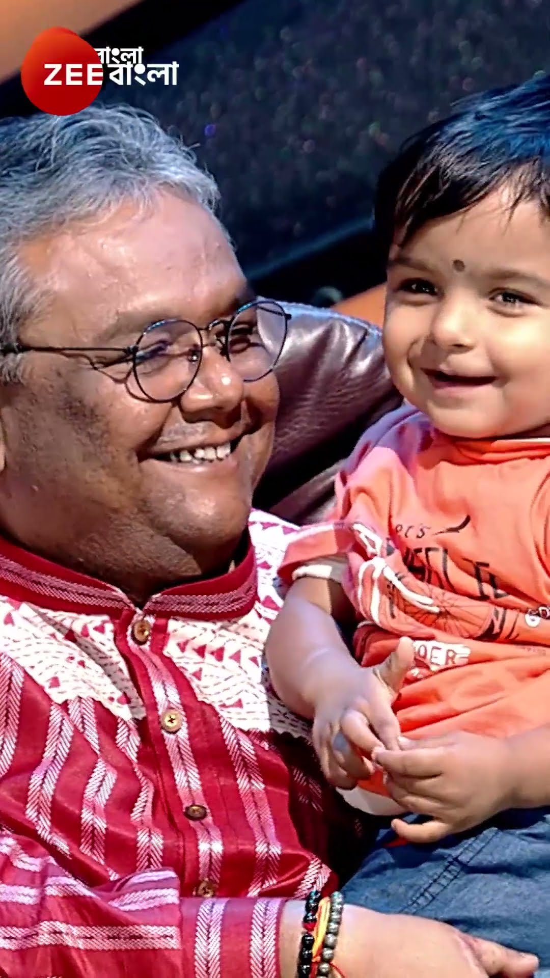 #Sa Re Ga Ma Pa 2024 #Shorts #Zee Bangla #Entertainment #Reality, Singing