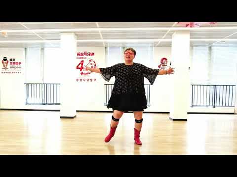 Da Feng Chui (大风吹) - Line Dance by Penny Tan (MY)