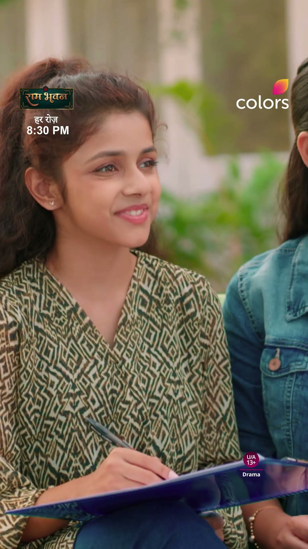 Isha And Her Father’s Bond | Ram Bhavan