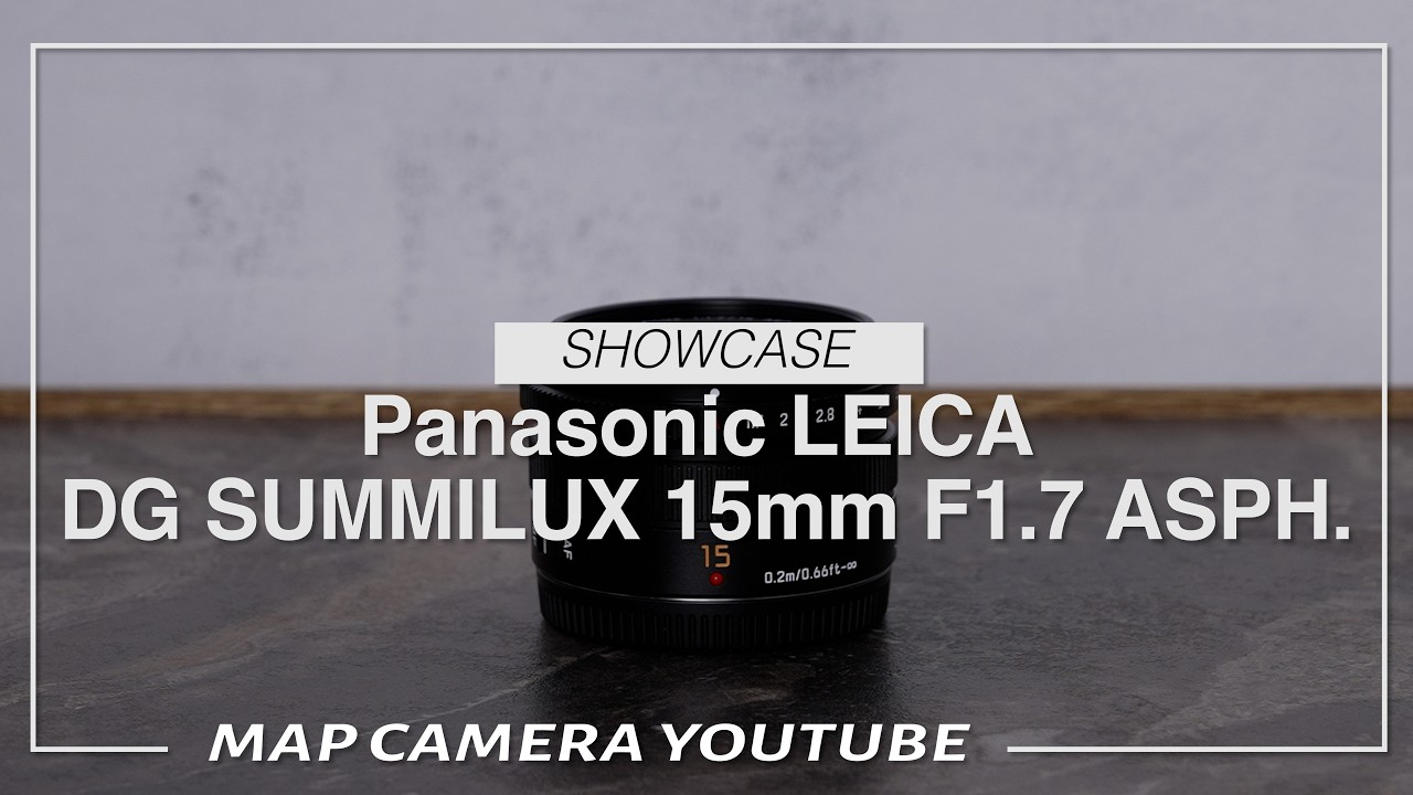 新品)Panasonic (パナソニック) LEICA DG SUMMILUX 15mm F1.7 ASPH. H