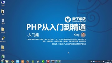 MySQL中支持的数据类型简介 8 5