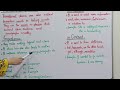 Transitional Devices Part 1 | Easy Explanation with Examples