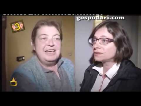 Съдебен спор Дядо получава неприлични предложения