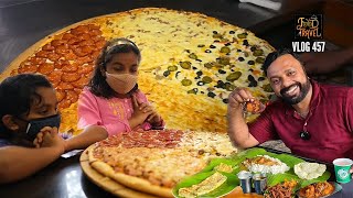 അമ്മാവിലാസം ഊണ് ശാലയും ഭീമൻ പിസ്സയും | Amma Vilasam Lunch + Largest Pizza in Kerala