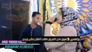فنانه مصريه تغني اغنيه سودانية بأجمل مايكون للراحل حمد الريح