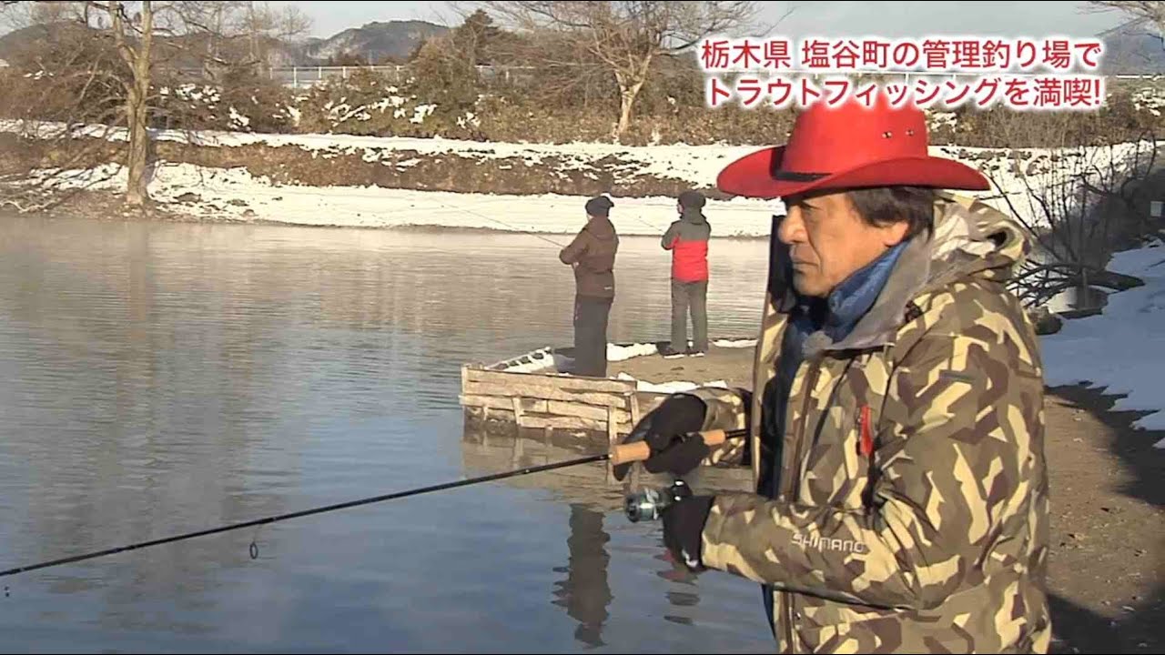 おとな釣り倶楽部 TV【栃木県宇都宮市編】