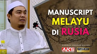 8 Golongan Yang Menjaga UMMAH | Ustaz Muhamad bin Abdullah \