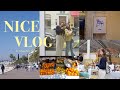 【旅行vlog】ニース女子旅🌴🇫🇷 可愛すぎる南フランスの街歩き🌞 South of France Girl's Trip♡