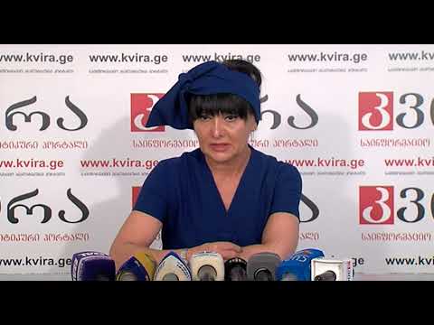 ინა ასანიძის  და თამარ შალამბერიძის პრესკონფერენცია- პორტალ \"კვირას\" პრესკლუბში