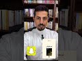 مراجعة رواية ليون الأفريقي للكاتب أمين معلوف وحديث عن صراع الهويات في أدب معلوف مراجعة رواية ليون الأفريقي للكاتب أمين معلوف وحديث عن صراع الهويات في أدب معلوف