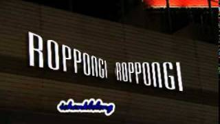 ana ogie ri jepang.mpg