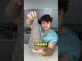 I Grew a Christmas Tree out of 10k CHIA SEEDS! 🤯🌱 #shorts #shortsmaschallenge #science #chiaseeds