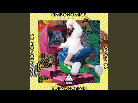 Shuo Ai Ni+Jiu Shi Ai+Bu La Ge Guang Chang (Remix Version)