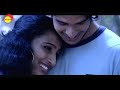 Chembakame | Evergreen Malayalam Album Song | Franco Mp3 Song