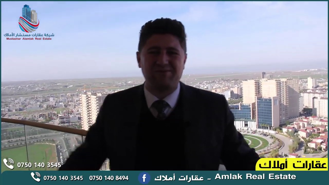 Roya Tower Apartments 320m