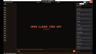 open claude code wpf