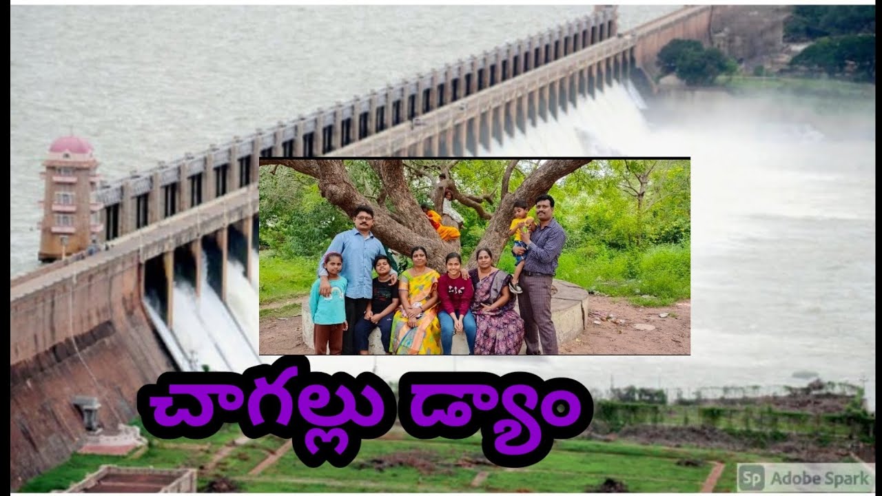 Chagallu Dam Andhra Pradesh #chagalludam - YouTube