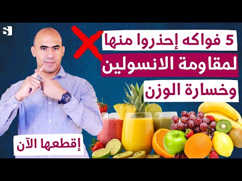 فيديو: هل يُطهى الطعام بشكل أسرع على ارتفاعات أعلى؟