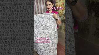 Garmin cotton collection #nanadbhabhicollections #fashion #youtube @NanadBhabhiCollections