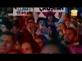 J Balvin - Sorry - Festival de Viña del Mar  2017 - HD 1080p