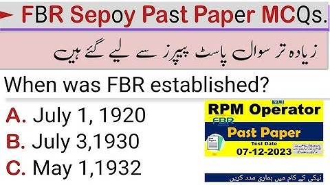 Most Repeated FBR Past Papers Mcqs for Assistant, Stenotypist, UDC & LDC | FBR Past Papers #MSQs