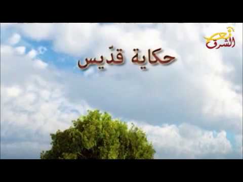 فيديو: لماذا أصبح القديس فالنتين قديسًا