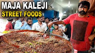 Maja Kaleji Wala | Spicy Kaleji | Masala Fry Tawa Kaleji in Street Food lahore By food Street Hub