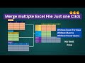 Merge multiple Excel File Just one Click |Without Excel Formula| Without Macros| Without Power Query