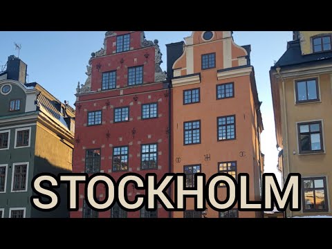 Video: Skansen թանգարան Ստոկհոլմում