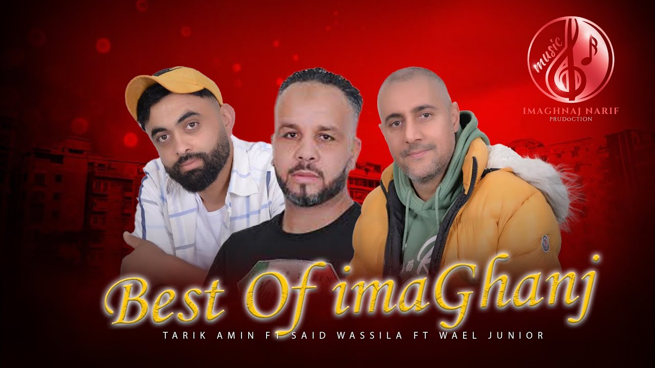 Best of Imaghnaj narif - IZRAN