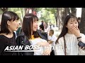 ¿Qué piensan los japoneses sobre estos estereotipos japoneses? | Asian Boss Español