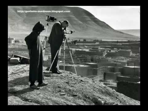 الهيلالة مجموعة المرجان Elhaylala