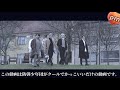 【防弾少年団/BTS】防弾少年団がかっこいいだけの動画【日本語字幕】