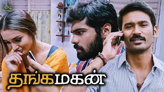 Dhanush Super Mass Scene - Thanga Magan | Amy Jackson | Samantha | Raadhika | KS Ravikumar